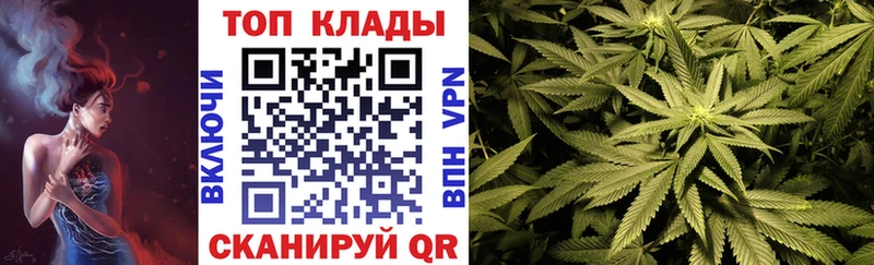 Наркота Фёдоровский Галлюциногенные грибы Alpha-PVP Меф Конопля ГАШИШ Амфетамин