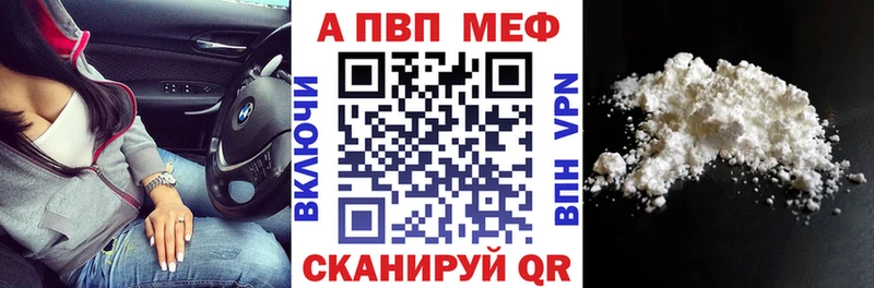 OMG ссылка  Фёдоровский  Альфа ПВП Crystall  где продают наркотики 