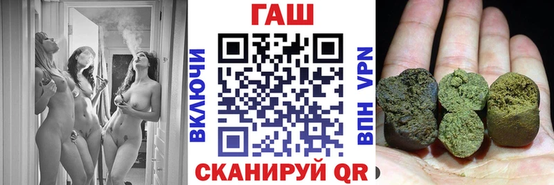 ГАШ индика сатива  Фёдоровский 