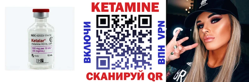 где можно купить наркотик  Фёдоровский  Кетамин ketamine 