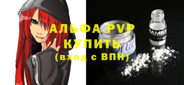 гидропоника Бронницы