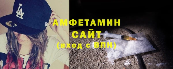 гидропоника Бронницы
