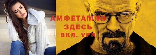 гидропоника Бронницы