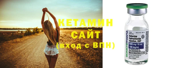 не бодяженный Пролетарск