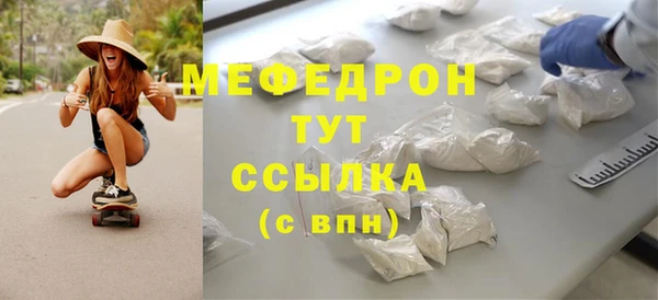 apvp Протвино