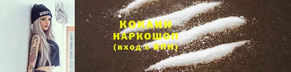 гидропоника Бронницы