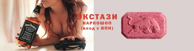гидропоника Бронницы