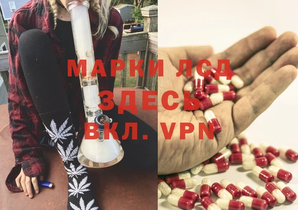 мефедрон VHQ Бугульма