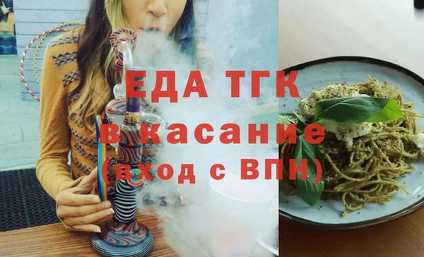 гидропоника Бронницы