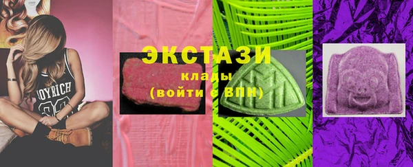гидропоника Бронницы