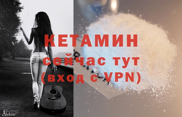 гидропоника Бронницы