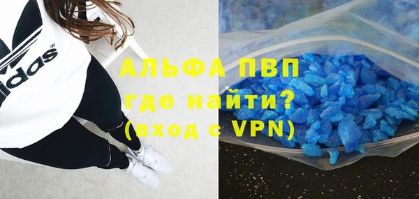 гидропоника Бронницы
