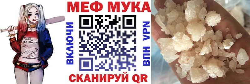 МЕФ VHQ  Фёдоровский 